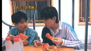 娱乐圈吃瓜宋亚轩是谁呀,揭秘他的吃瓜之路