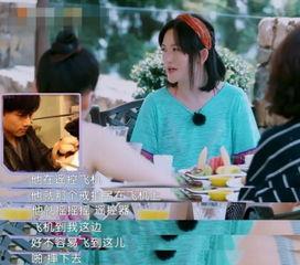 娱乐吃瓜酱求婚,甜蜜瞬间引爆网络