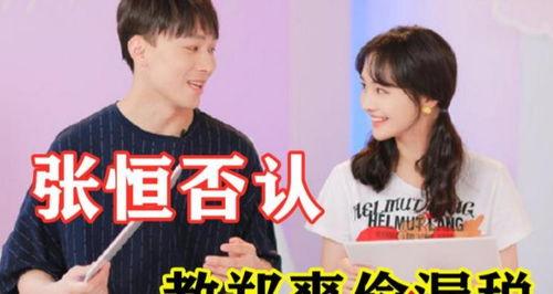 娱乐圈听我心声吃大瓜,揭秘明星心声，品尝独家大瓜