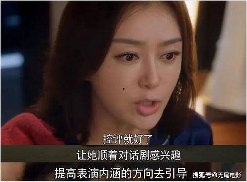 娱乐圈圈内吃瓜是什么意思,吃瓜群众的狂欢盛宴