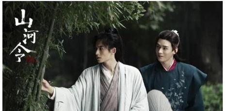 双男主娱乐圈吃瓜,瓜田里的甜蜜较量