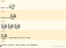 娱乐八卦号吃瓜微博,吃瓜微博带你领略明星幕后故事