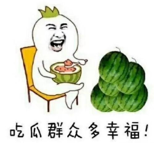 逛娱乐圈吃瓜,揭秘明星幕后故事