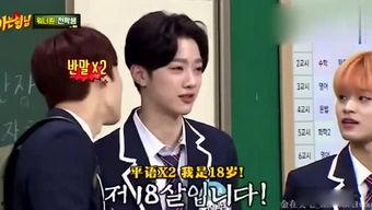 娱乐坏姐姐吃瓜事件,坏姐姐吃瓜事件引发热议