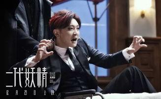 娱乐吃瓜君郭京飞,娱乐吃瓜界的“瓜王”