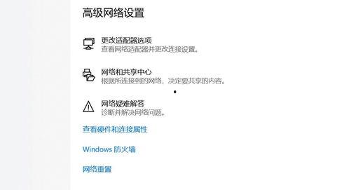 吃瓜娱乐账号注册不了怎么办