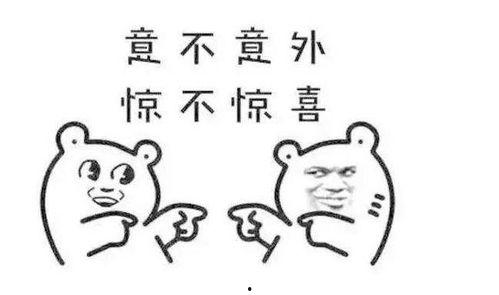 网络语吃瓜是什么意思啊,吃瓜背后的文化内涵