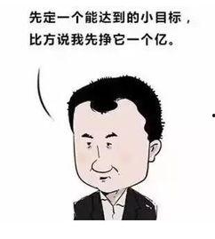 网络语吃瓜是什么意思啊,吃瓜背后的文化内涵