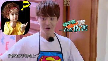 娱乐吃瓜酱画像图片,揭秘网红背后的真实生活