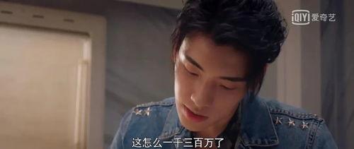 娱乐圈八卦吃瓜微信,揭秘明星背后的故事与幕后真相