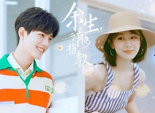 娱乐圈吃瓜肖战杨紫,揭秘幕后吃瓜大揭秘