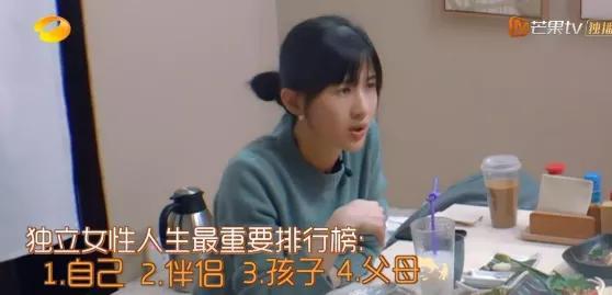 娱乐吃瓜酱大师是谁啊,网络红人的神秘面纱