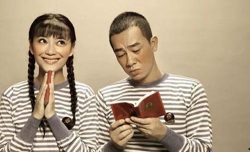 娱乐吃瓜cp,揭秘那些让人脸红心跳的吃瓜CP