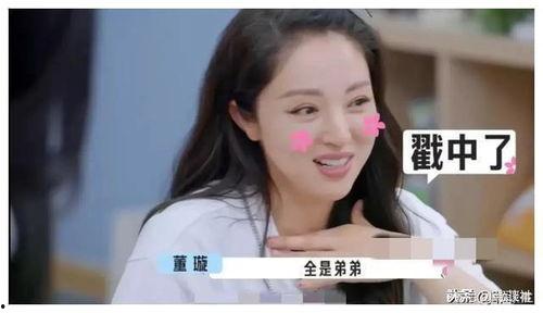 娱乐圈吃瓜爆料王是谁啊,揭秘神秘爆料者身份