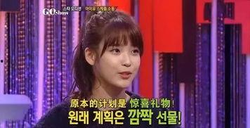 娱乐吃瓜酱友情,娱乐圈背后的那些事儿