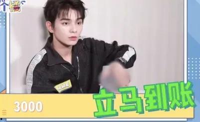 娱乐吃瓜酱友情,娱乐圈背后的那些事儿