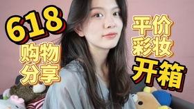 娱乐吃瓜君徐老师