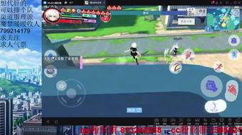 吃瓜日常娱乐团,娱乐团带你领略娱乐圈风云变幻