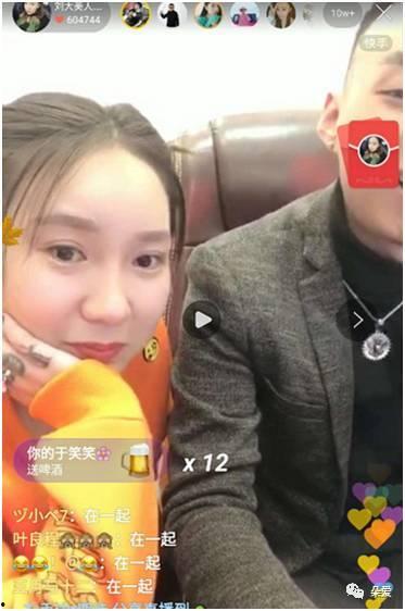 吃瓜娱乐小紫娱酱,揭秘娱乐圈那些吃瓜趣事