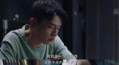 电视剧娱乐吃瓜全集播放,揭秘电视剧幕后风云