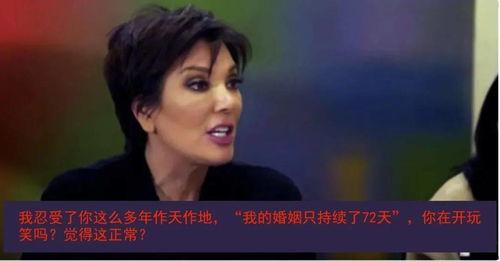 我在娱乐圈靠吃瓜爆红了,娱乐圈红人崛起记