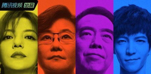 娱乐圈的吃瓜人叫什么来着,幕后真相与八卦风云