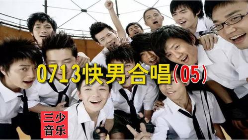 娱乐圈小娱吃瓜前线小说,小娱吃瓜前线，揭秘明星幕后真相