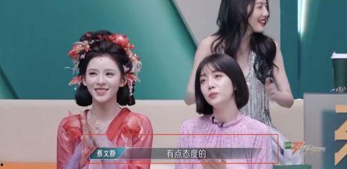 娱乐圈小娱吃瓜前线小说,小娱吃瓜前线，揭秘明星幕后真相