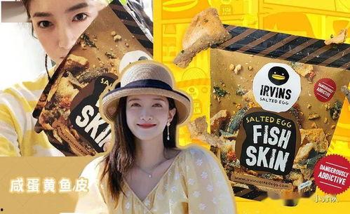 娱乐乐圈吃瓜,揭秘明星背后的“吃瓜”故事