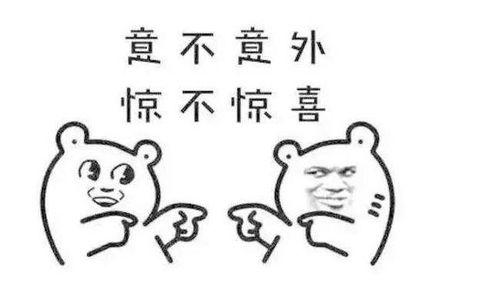 网络用语吃瓜的英文,揭秘“吃瓜群众”背后的网络文化现象