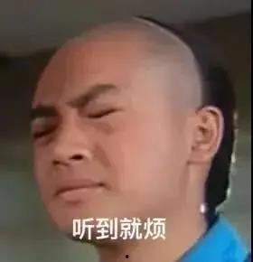 一线吃瓜娱乐圈