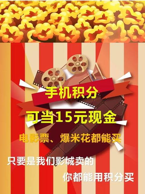 娱乐吃瓜酱留言板在哪找,娱乐吃瓜酱留言板,一键找到热门话题!