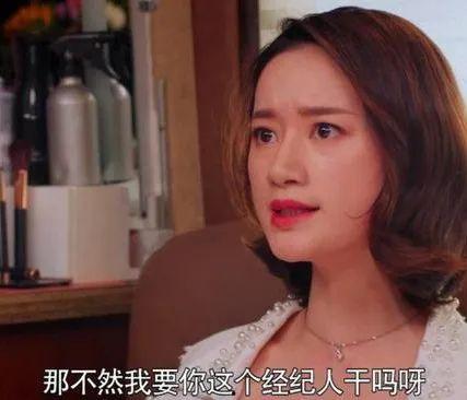 娱乐圈素人吃瓜系统,揭秘明星背后的真实生活