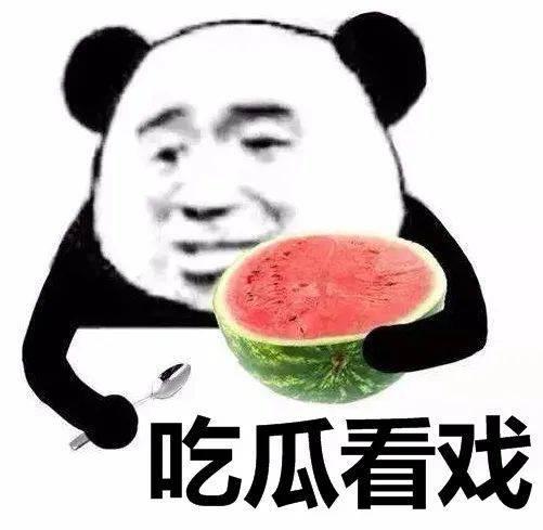 娱乐吃瓜酱很内向,吃瓜酱的隐秘世界