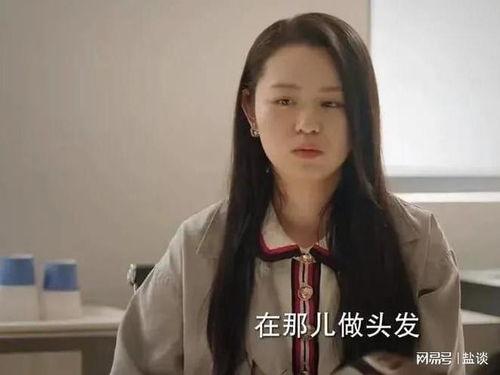 娱乐吃瓜直播讲故事是真的吗,娱乐故事背后的真实与虚构